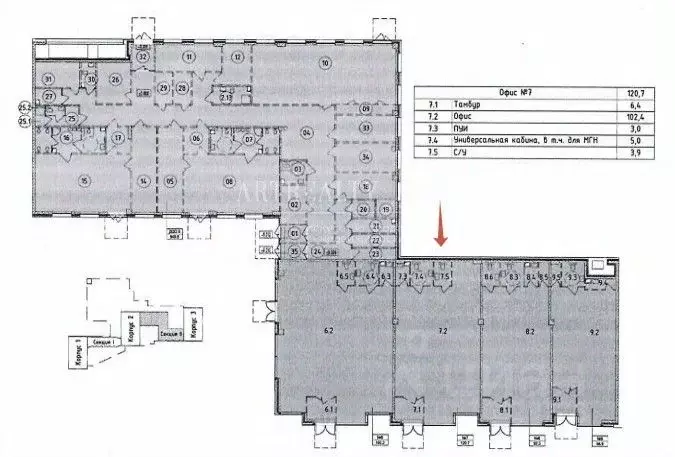 Торговая площадь в Москва Дербеневская ул., 20А (121 м) - Фото 1