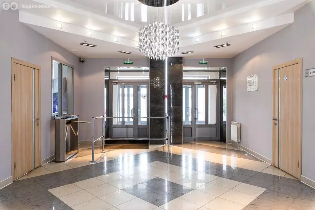 Офис (14.2 м) - Фото 1