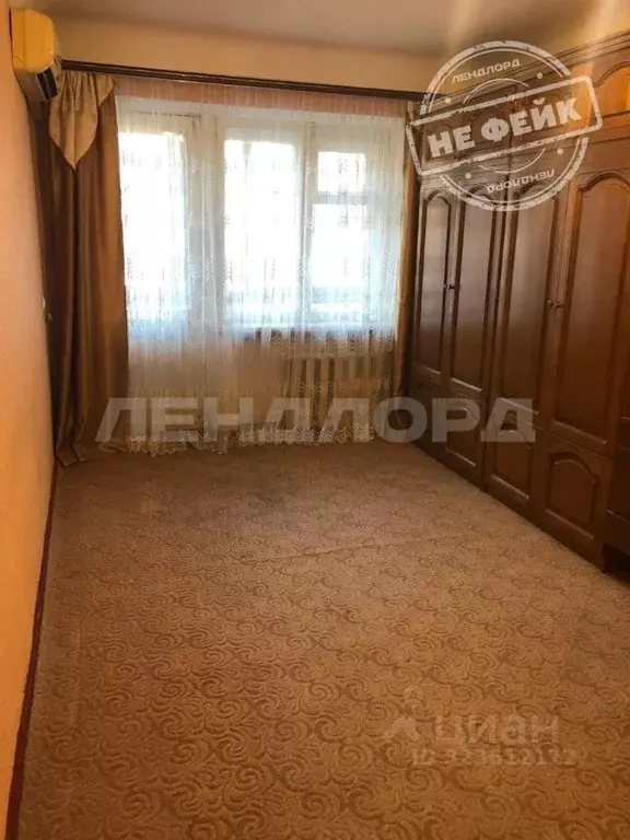 1-к кв. Ростовская область, Новочеркасск Гвардейская ул., 13 (31.0 м) - Фото 1