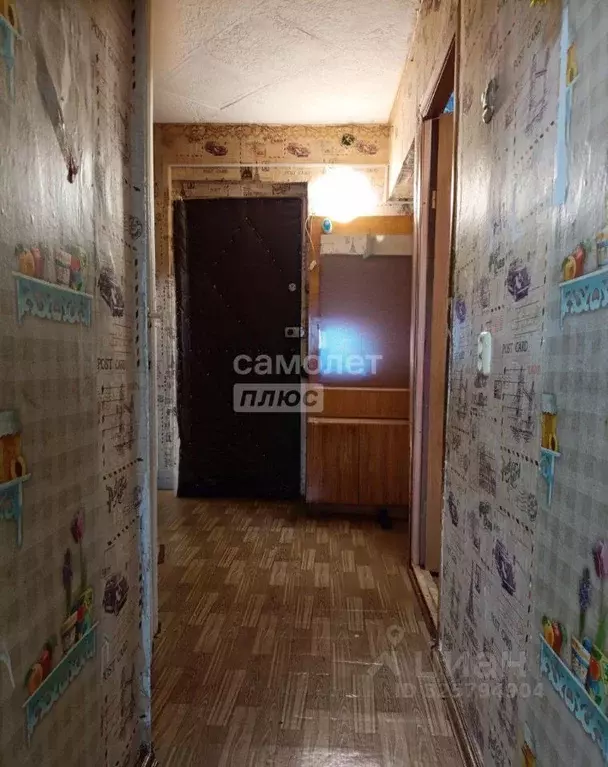 2-к кв. Свердловская область, Артемовский ул. Ленина, 14 (45.5 м) - Фото 2