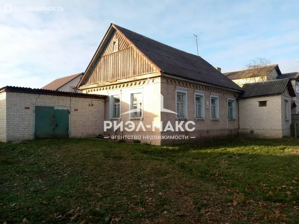 Купить Дом В Брянске Бежицкий Район