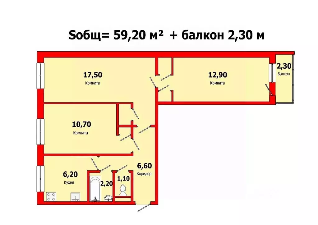 3-к кв. Санкт-Петербург ул. Пограничника Гарькавого, 33 (59.2 м) - Фото 1