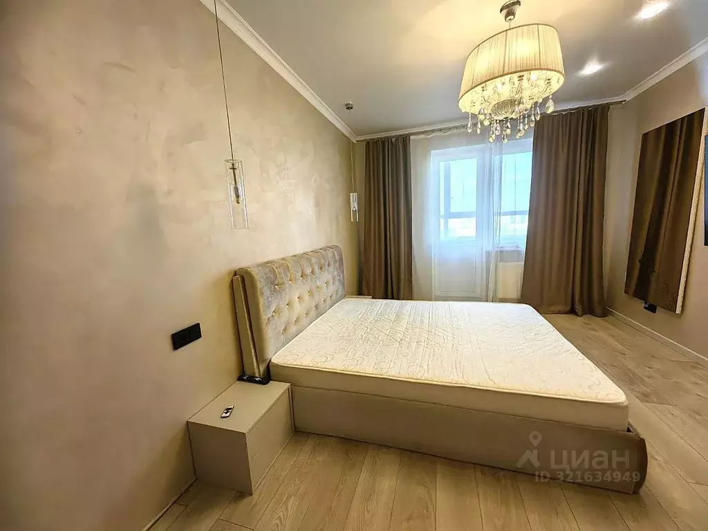 3-к кв. Московская область, Мытищи пер. 1-й Трудовой, 4 (68.0 м) - Фото 1