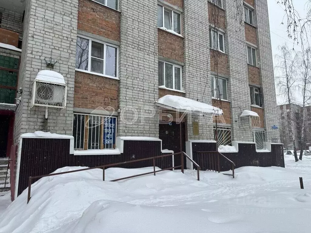 Помещение свободного назначения в Тюменская область, Тюмень ... - Фото 1