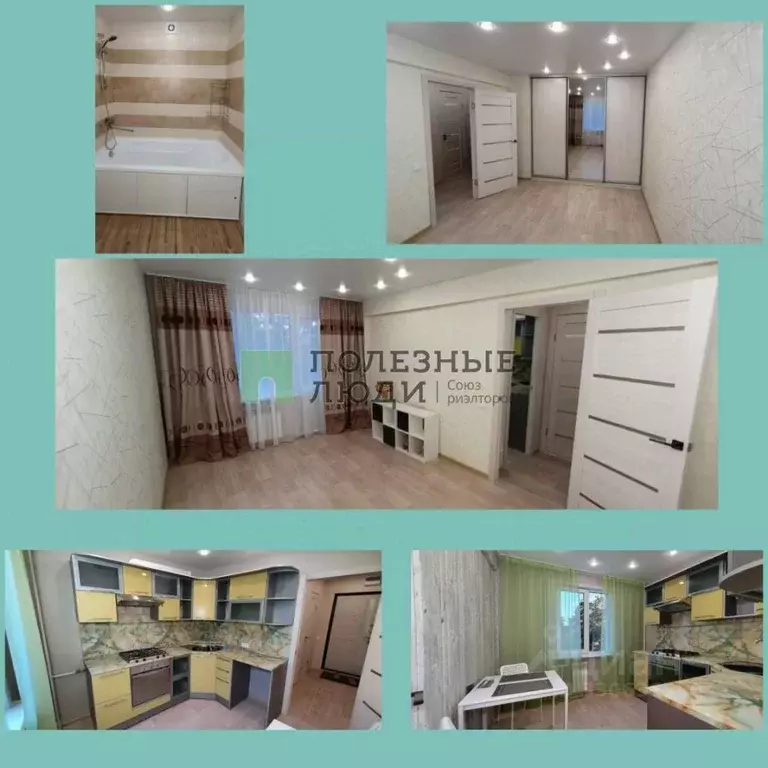 1-к кв. Иркутская область, Ангарск 177-й кв-л, 19 (32.4 м) - Фото 1