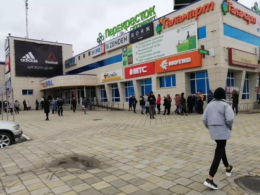 Торговая площадь в Свердловская область, Нижний Тагил ул. Юности, 16 ... - Фото 0