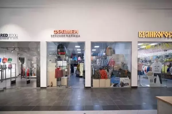 Торговое у м Бутырская 75м - Фото 0