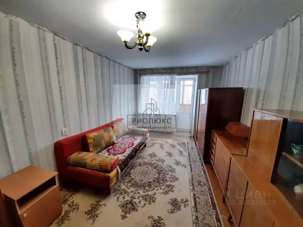 1-к кв. Башкортостан, Уфа ул. Гафури, 6 (33.3 м) - Фото 0