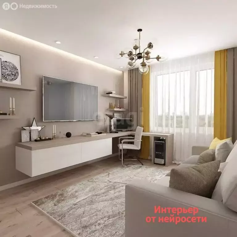1-комнатная квартира: Республика Марий Эл, городской округ Йошкар-Ола, ... - Фото 0