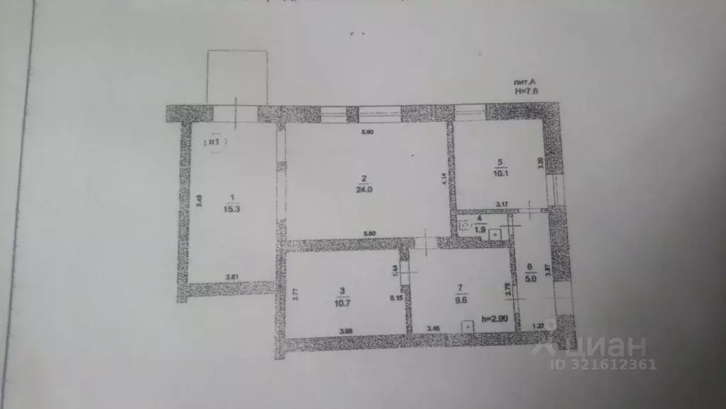Помещение свободного назначения в Нижегородская область, Нижний ... - Фото 2