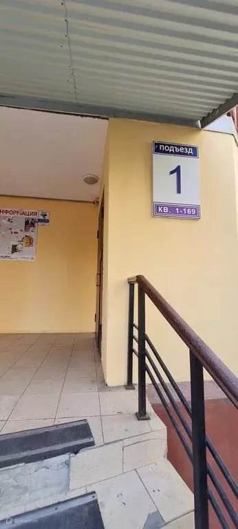 Продаётся 3-к квартира, 91.4 м - Фото 1