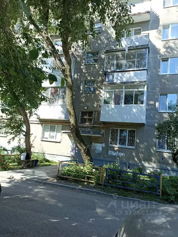1-к кв. Свердловская область, Екатеринбург ул. Пионеров, 4 (33.5 м) - Фото 0