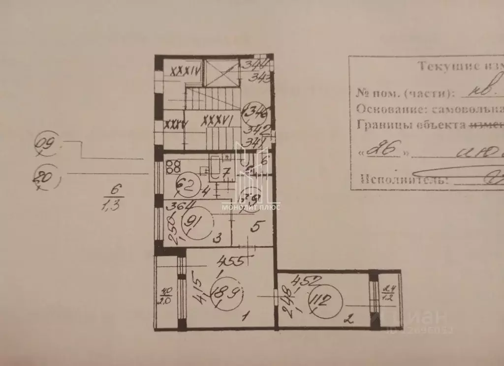 3-к кв. санкт-петербург просп. луначарского, 94 (57.5 м) - Фото 1