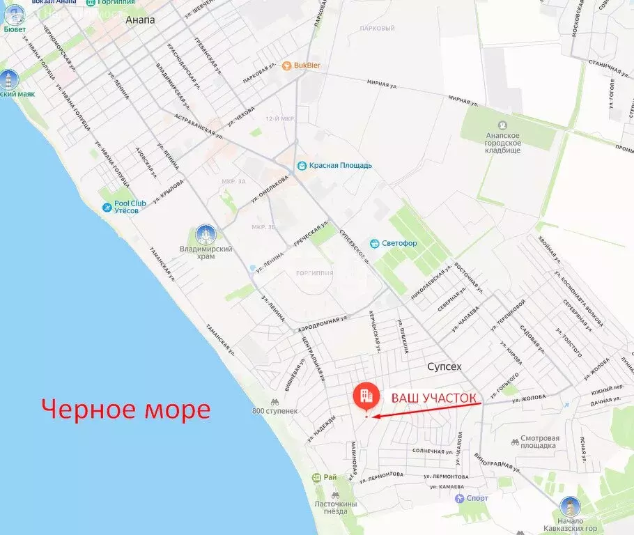 Участок в Супсех, Донская улица (3 м) - Фото 1