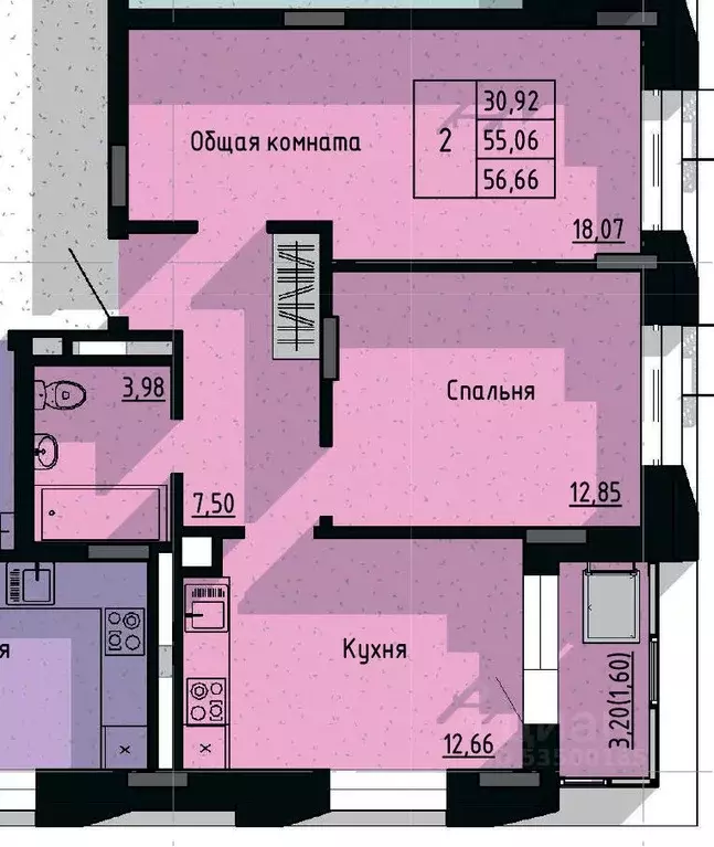 2-к кв. Саха (Якутия), Якутск пос. Геологов,  (56.66 м) - Фото 0