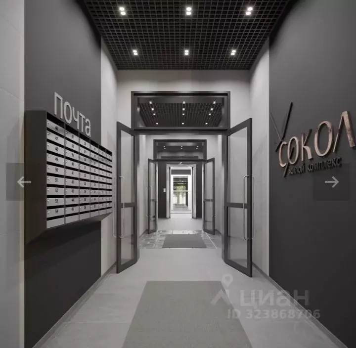 1-к кв. Тамбовская область, Тамбов ул. Имени С.И. Савостьянова, 3 ... - Фото 2