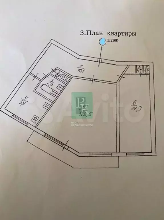 2-к. квартира, 57,2 м, 3/5 эт. - Фото 0