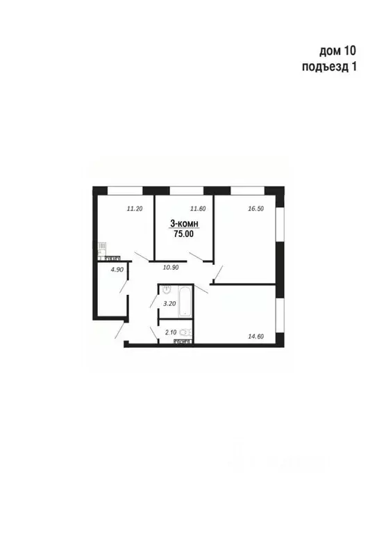 3-к кв. Ямало-Ненецкий АО, Салехард Восточный мкр,  (75.0 м) - Фото 1