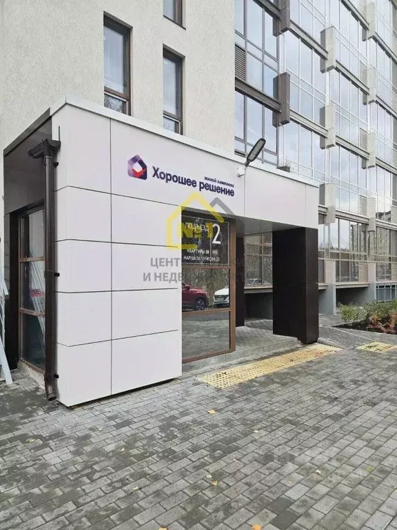 Студия Челябинская область, Челябинск Челябинская ул., 28 (26.0 м) - Фото 1