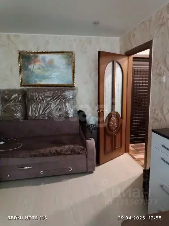 1-к кв. Белгородская область, Шебекино Парковая ул., 4 (30.7 м) - Фото 1