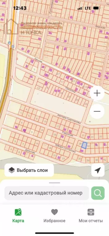 Участок в Башкортостан, Дюртюли ул. Радужная, 30 (8.0 сот.) - Фото 1