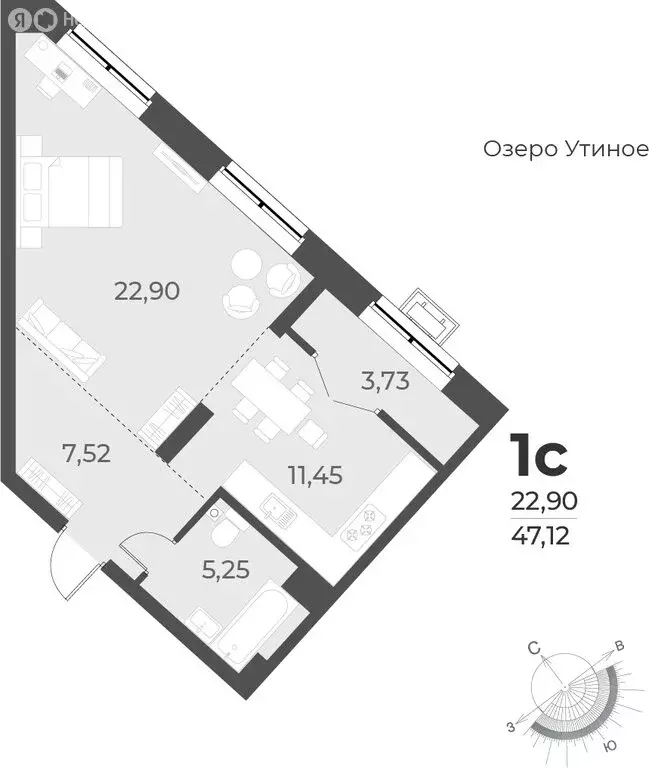 1-комнатная квартира: Новосибирск, улица Лобачевского, 51/1 (47.1 м) - Фото 0