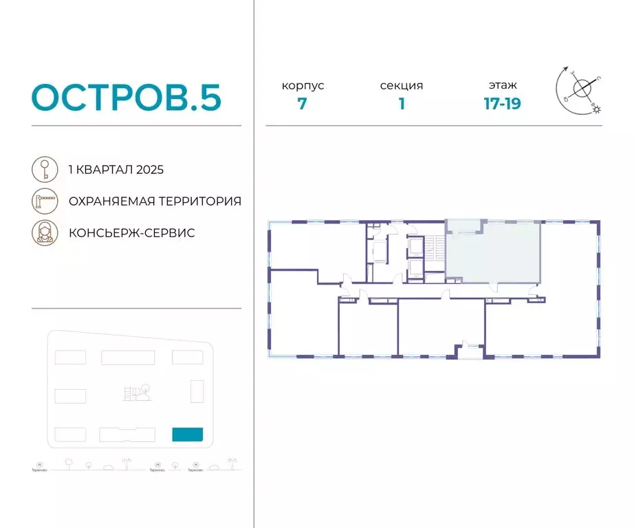 2-комнатная квартира: Москва, жилой комплекс Остров, 5-й квартал ... - Фото 1