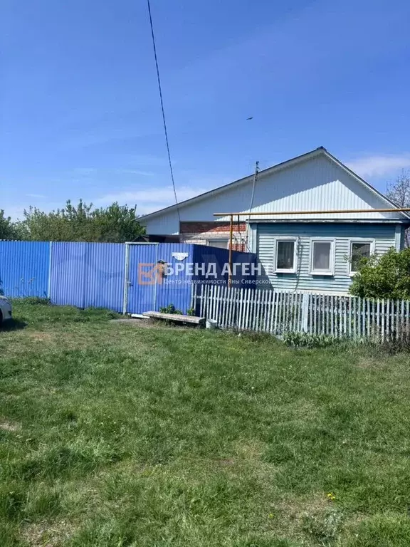 Дом 67,4 м на участке 42 сот. - Фото 0