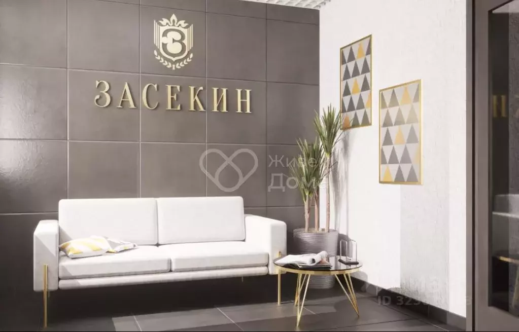 Студия Волгоградская область, Волгоград ул. 64-й Армии, 2 (18.9 м) - Фото 1