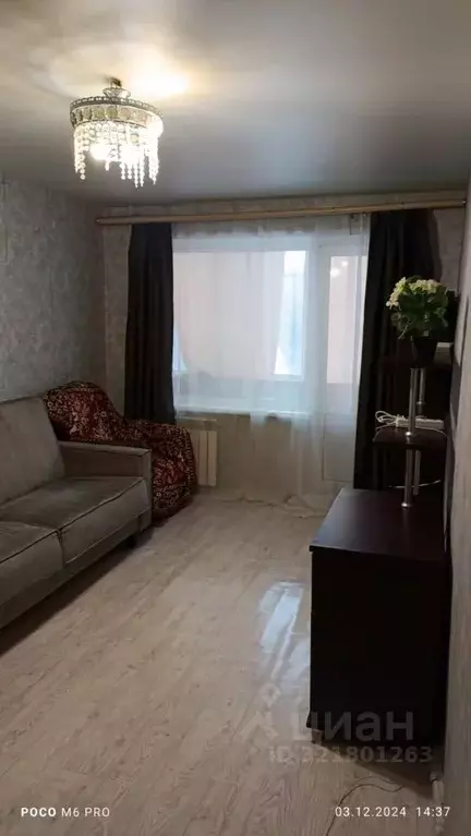 1-к кв. Красноярский край, Красноярск ул. Шевченко, 13 (31.0 м) - Фото 1