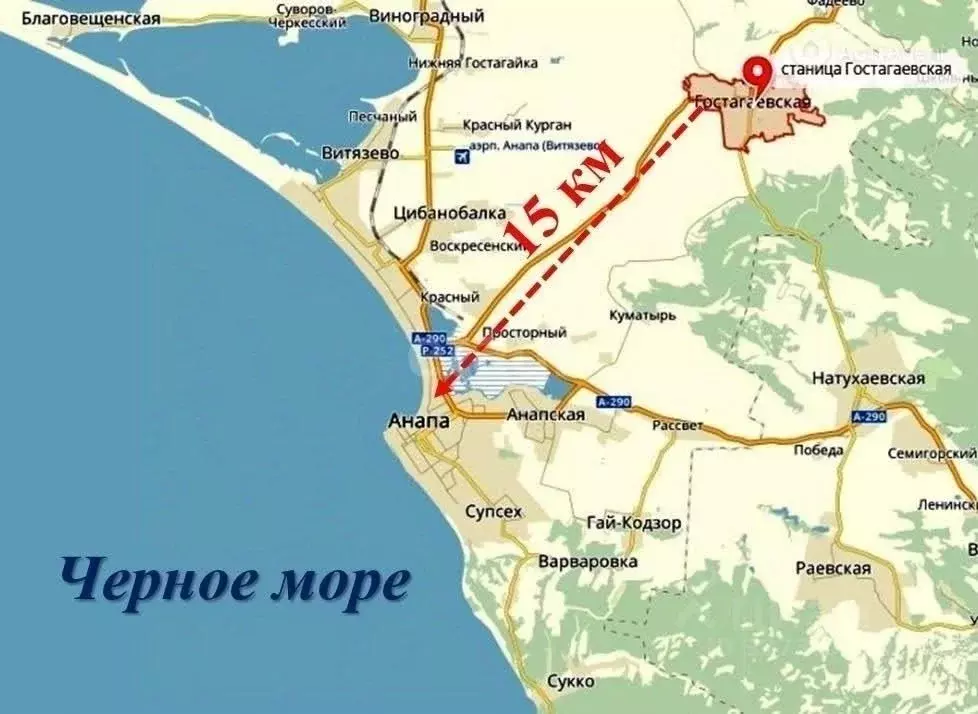 Участок в Краснодарский край, Анапа муниципальный округ, Гостагаевская ... - Фото 2