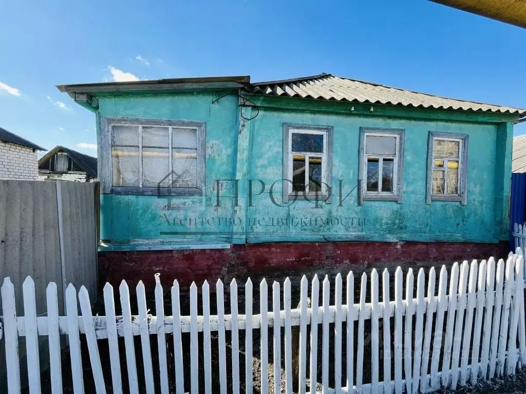 Дом в Белгородская область, Новооскольский городской округ, с. ... - Фото 1