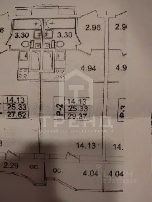 Студия Санкт-Петербург просп. Просвещения, 43 (29.37 м) - Фото 2