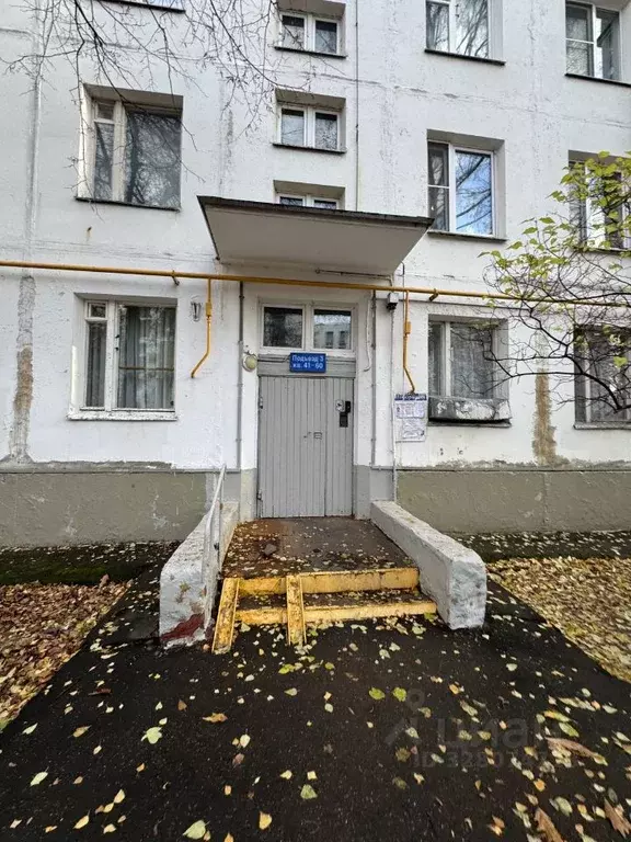 Комната Москва Профсоюзная ул., 93К1 (14.7 м) - Фото 1