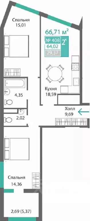 2-к кв. Крым, Симферополь Крымская роза мкр,  (66.71 м) - Фото 0