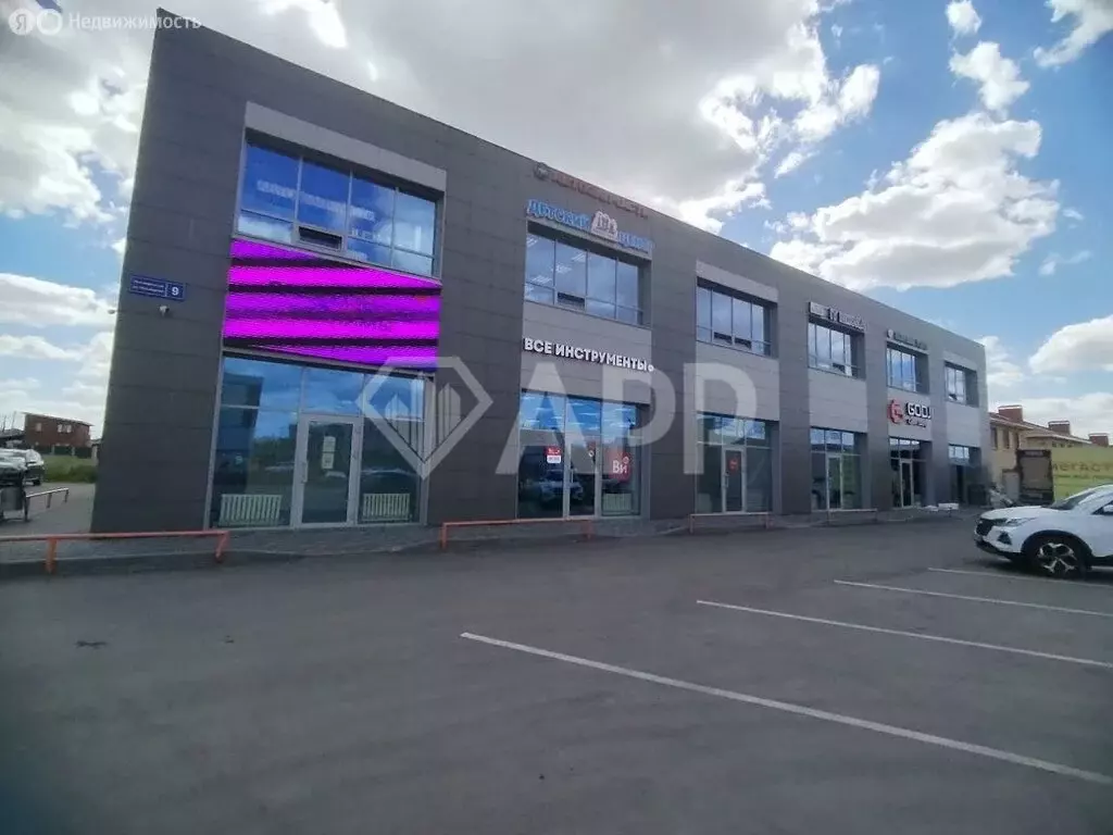 Помещение свободного назначения (23 м) - Фото 1