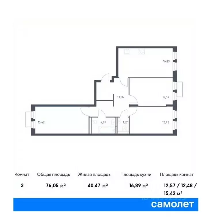 3-к кв. Московская область, Красногорск Квартал Строгино жилой ... - Фото 0