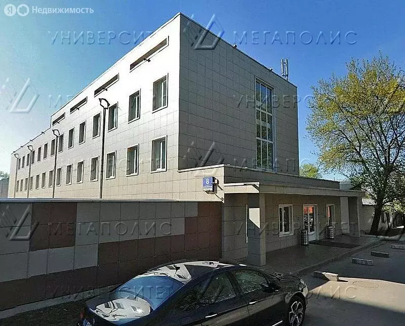 Офис (178 м) - Фото 1