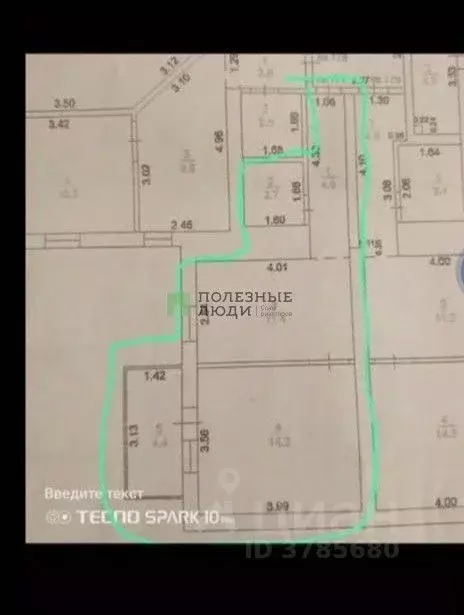 1-к кв. Краснодарский край, Анапа пер. Северный, 1 (38.0 м) - Фото 1