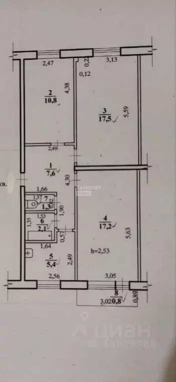 3-к кв. Забайкальский край, Чита 5-й мкр, 45 (62.0 м) - Фото 2