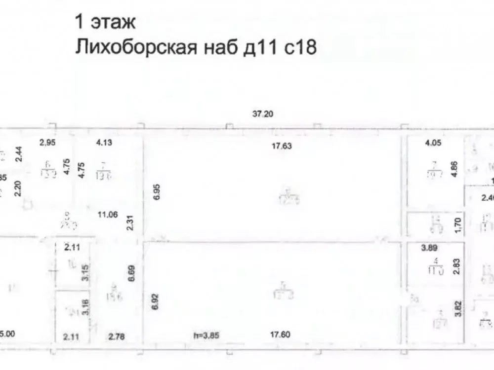 Склад в Москва Лихоборская наб., 11С18 (494 м) - Фото 2