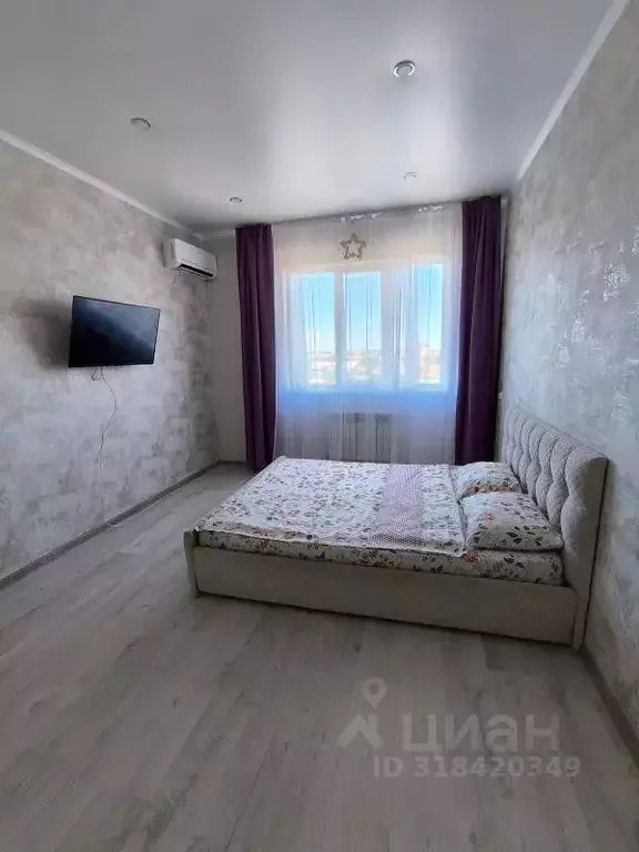 1-к кв. Краснодарский край, Славянск-на-Кубани ул. Победы, 272 (44.0 ... - Фото 1