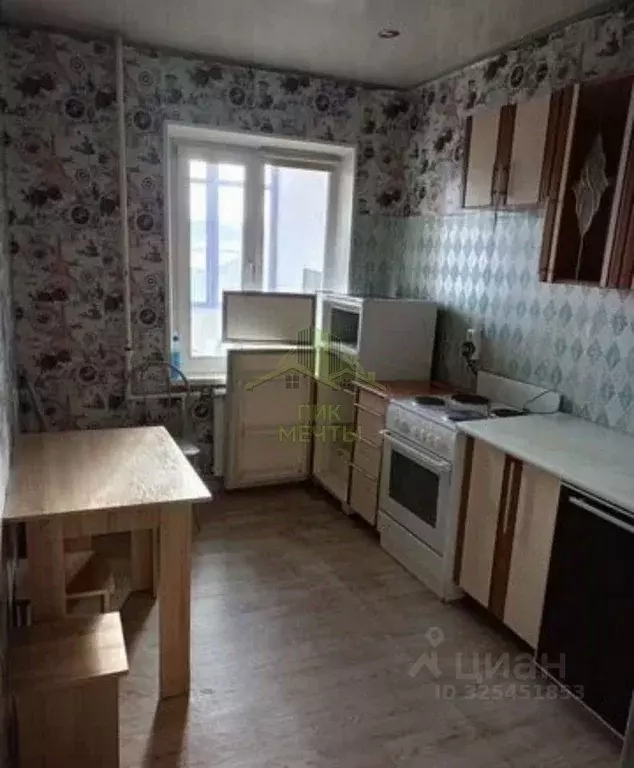 2-к кв. Бурятия, Улан-Удэ ул. Жердева, 140 (48.2 м) - Фото 2