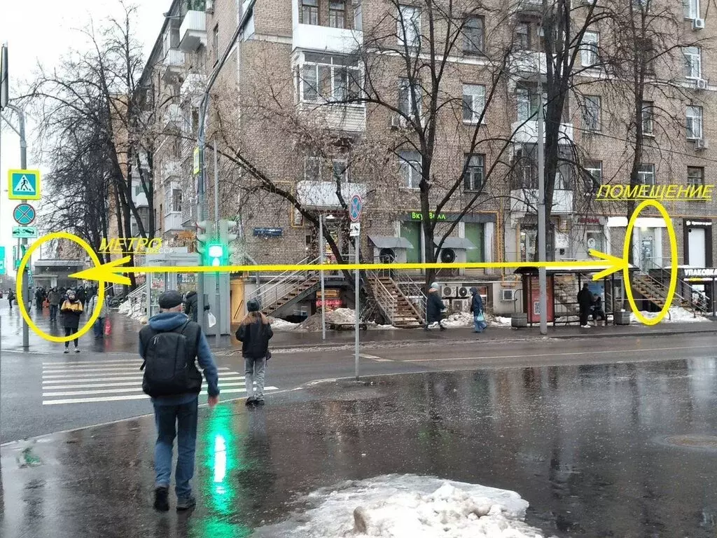 Помещение свободного назначения (75 м) - Фото 2