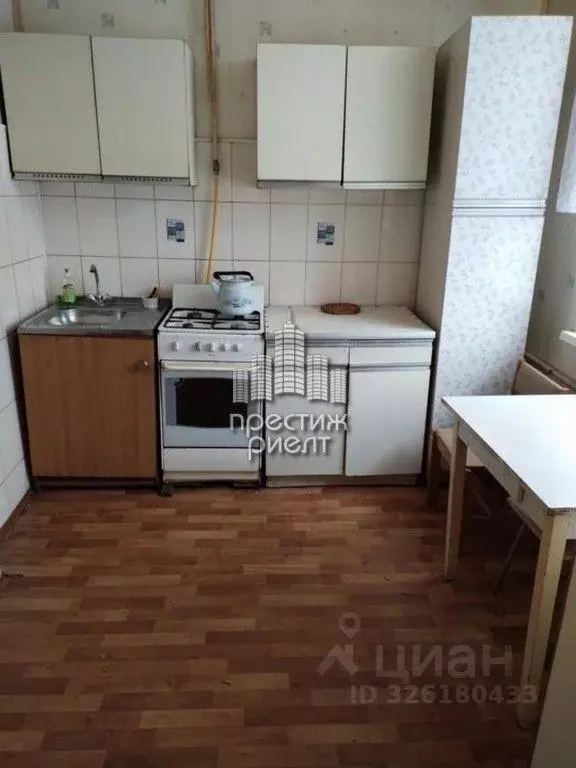 2-к кв. Калужская область, Калуга ул. Нефтебаза, 1 (48.0 м) - Фото 1