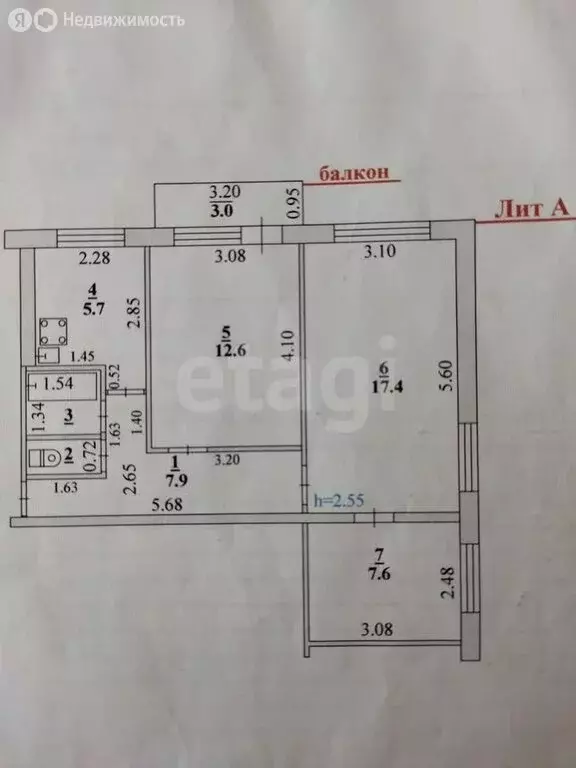 3-комнатная квартира: село Частая Дубрава, Молодёжная улица, 4 (54.4 ... - Фото 1