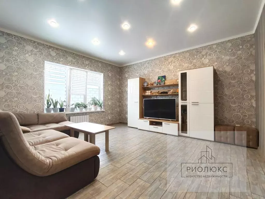 Дом в Челябинская область, Магнитогорск ул. Отрадная, 10 (142 м) - Фото 1