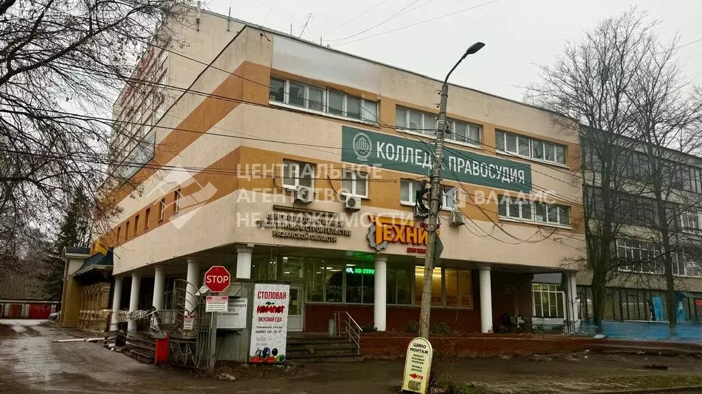 Офис (82 м) - Фото 1