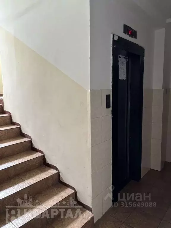 1-к кв. Краснодарский край, Новороссийск ул. Героев Десантников, 20 ... - Фото 0