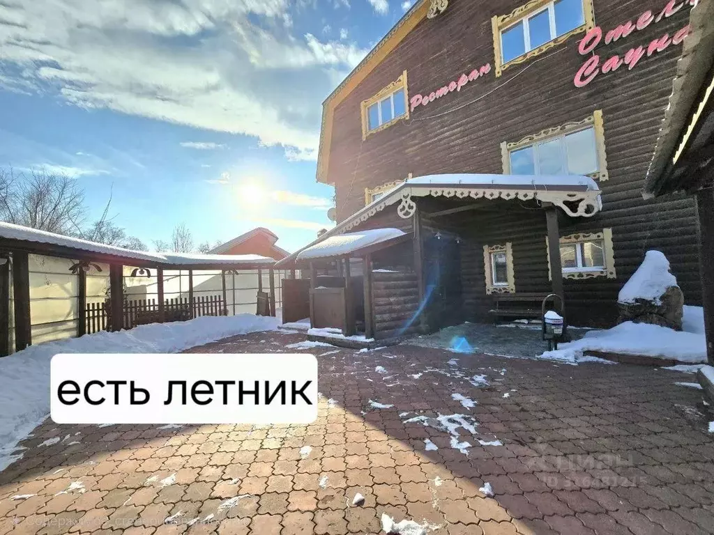 Помещение свободного назначения в Самарская область, Самара Тувинская ... - Фото 1